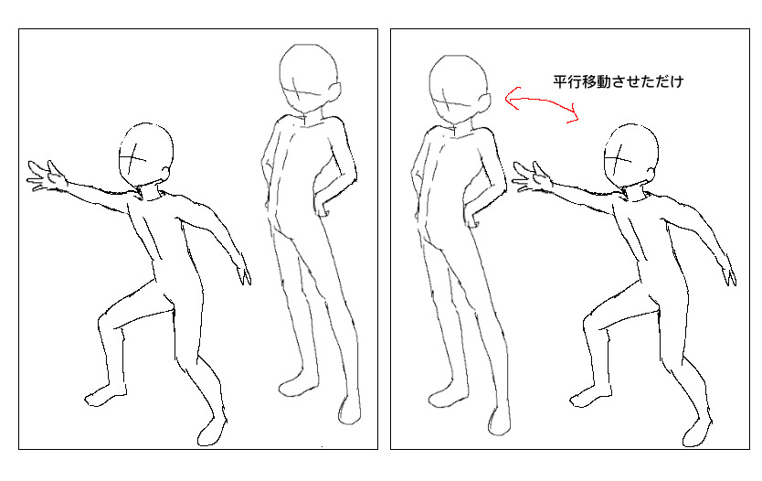 ポーズも構図も浮かばない人へ 速攻で鍛える練習方法 コレだけでok 底辺からpixivフォロワー3万人絵師になったよ